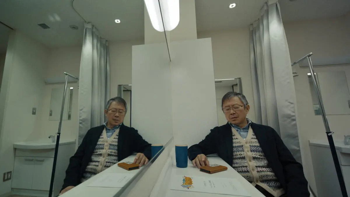 呑楽