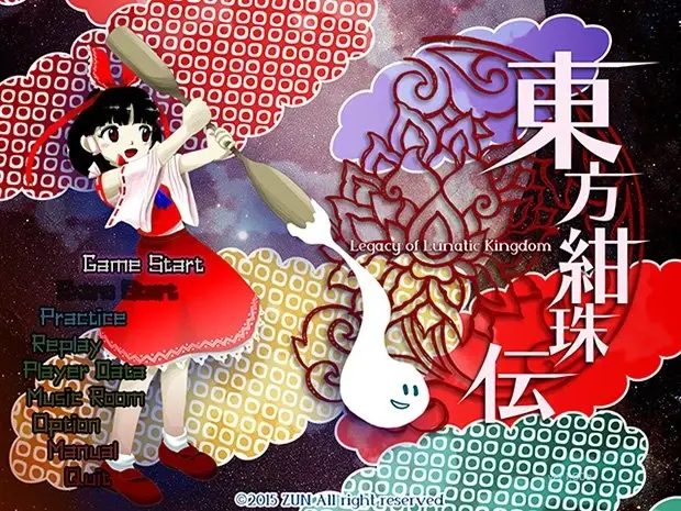 ニコ生で「東方Project」20周年記念飲み会　ゲームと音楽と大量の酒!?
