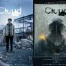 サスペンススリラー映画『Cloud クラウド』ティザーポスター
