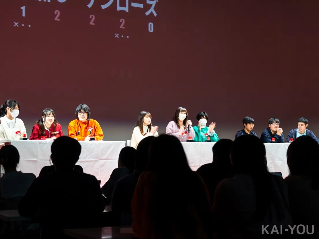 QuizKnock「クイズ 20 〜食に関する知識 No.1 決定戦〜」