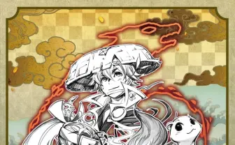 「風来のシレン展」開催 歴代シリーズの設定資料など展示