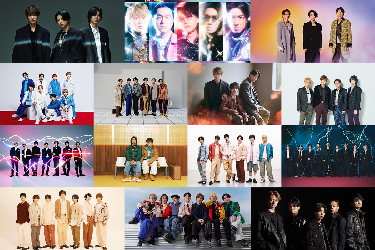 STARTO社所属アーティスト、チャリティCD発売 収益は能登半島地震の