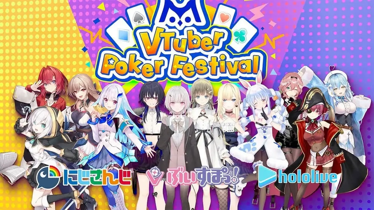 ぶいすぽっ！の新人VTuber千燈ゆうひがデビュー しぐれういが