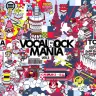 BAN8KUさんが描いた「VOCALOCK MANIA～ver.3～」キービジュアル