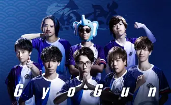 プロゲーミングチーム魚群、経営統合で解散　新会社役員にときど就任