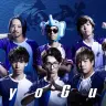 プロゲーミングチーム・魚群のメンバー／画像は公式サイトから
