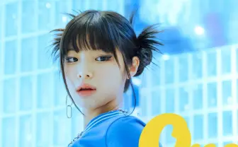 #KTちゃん 自身初のEPリリース MCバトルを卒業した女性ラッパー