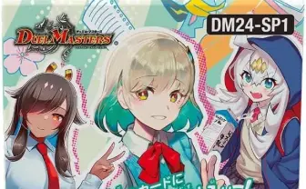 『デュエマ』のYouTubeアニメ「ドラゴン娘」キャラデッキ発売　新規層開拓へ