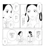 『女の子がいる場所は』インド編「大きな家のお嬢さん」
