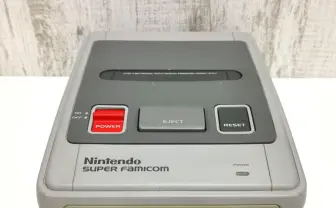 【本物？】スーパーファミコンの試作機、ヤフオクに出品　入札額は100万円超え