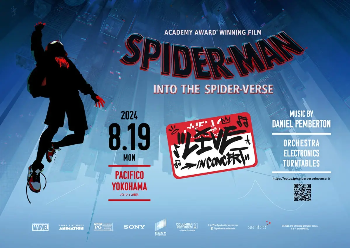 映画「ロード・オブ・ザ・リング」新作が発表 ゴラム役アンディ