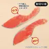 超リアル！おもしろしおり【鮭切り身】／画像はオンラインストアから
