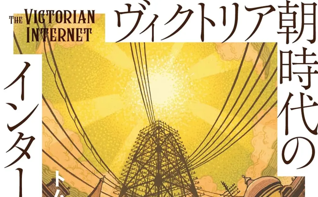 origin.webp