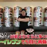 「みそきん」再販を発表するHIKAKINさん／画像は動画「【ご報告】ヒカキンから大切なお知らせ」から