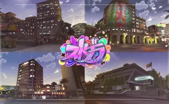 「ストグラ」主催のしょぼすけ、会社設立 配信企画の運営スタッフを雇用へ