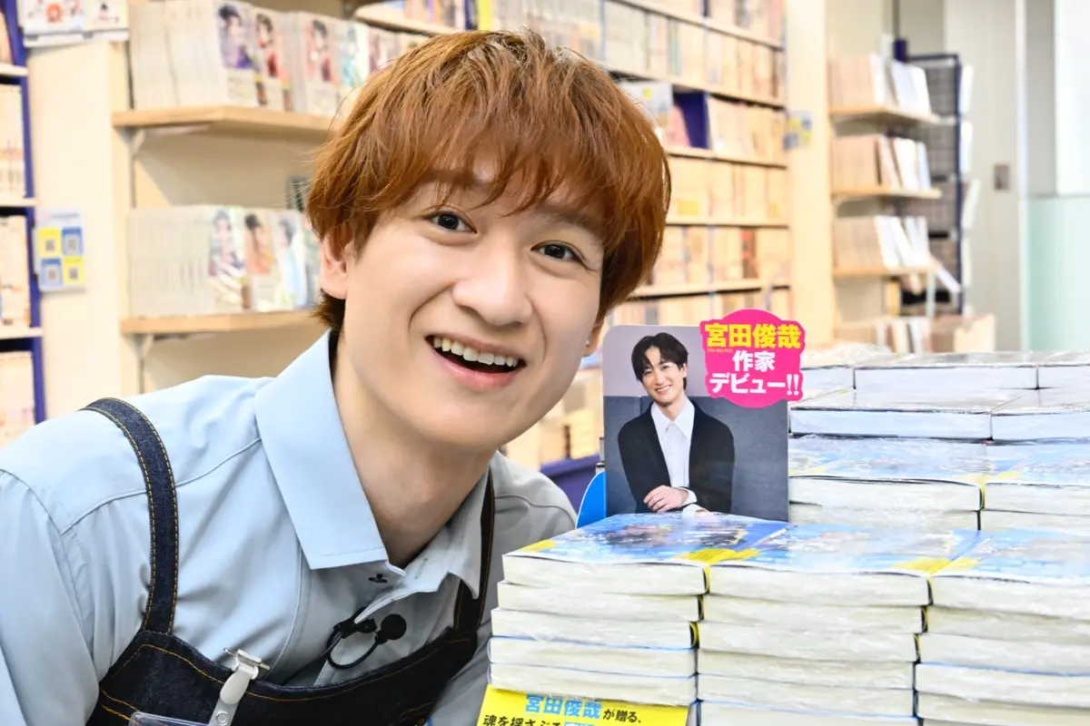 宮田俊哉さん『境界のメロディ』アニメイト池袋本店での1日店長1