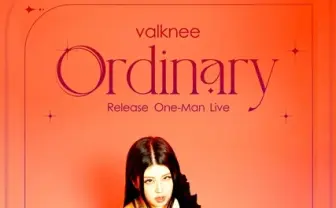 ラッパーvalknee、1stアルバムリリース 渋谷WWWでワンマンライブ開催