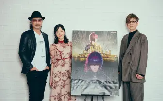 仮想世界にしか救いがないのなら──田中敦子×大塚明夫×山寺宏一が語る『攻殻機動隊』