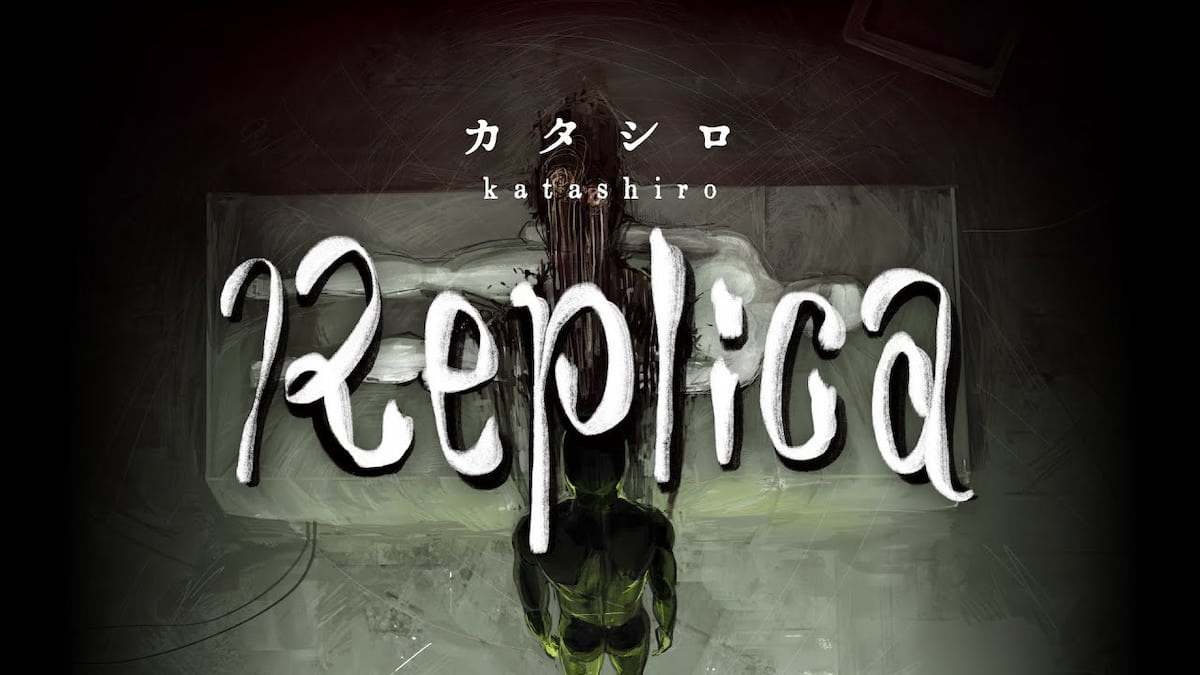 TRPG原案の映画『カタシロReplica』 5日間で1500万円の支援金が集まる