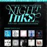 サーキットライブ「NIGHT HIKE Mid 2024」