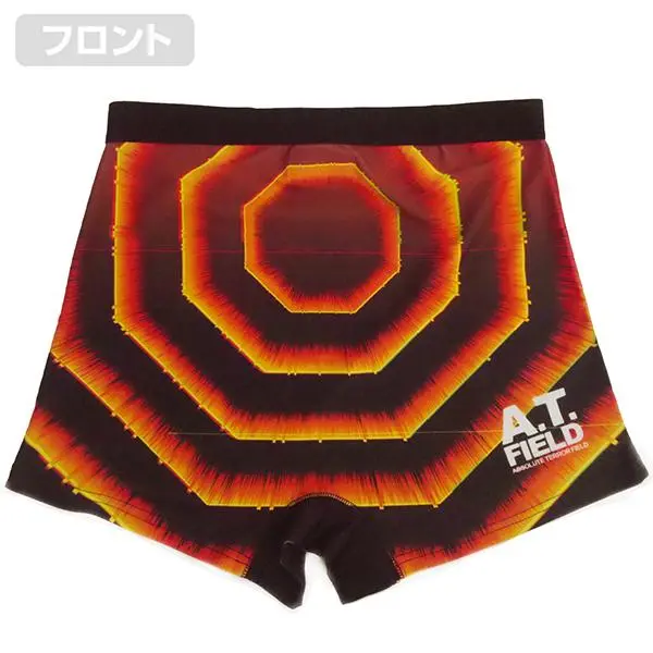 エヴァンゲリオン A.T.フィールド ボクサーパンツ(COSPA)