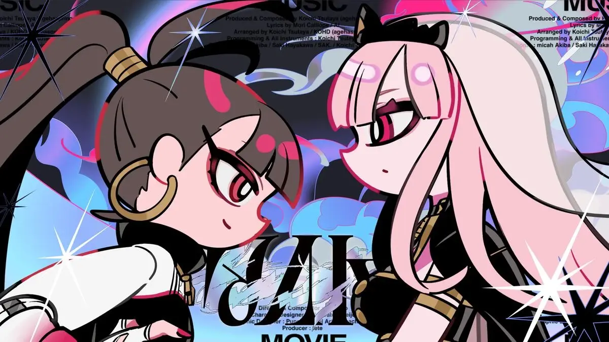 Mori Calliope、AIとコラボした新曲リリース 蔦谷好位置がプロデュース