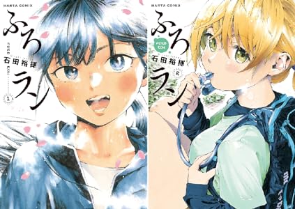 画像5: イラストレーター ガガイモ、初画集刊行　超絶画力で描かれた美少女たちを収録
