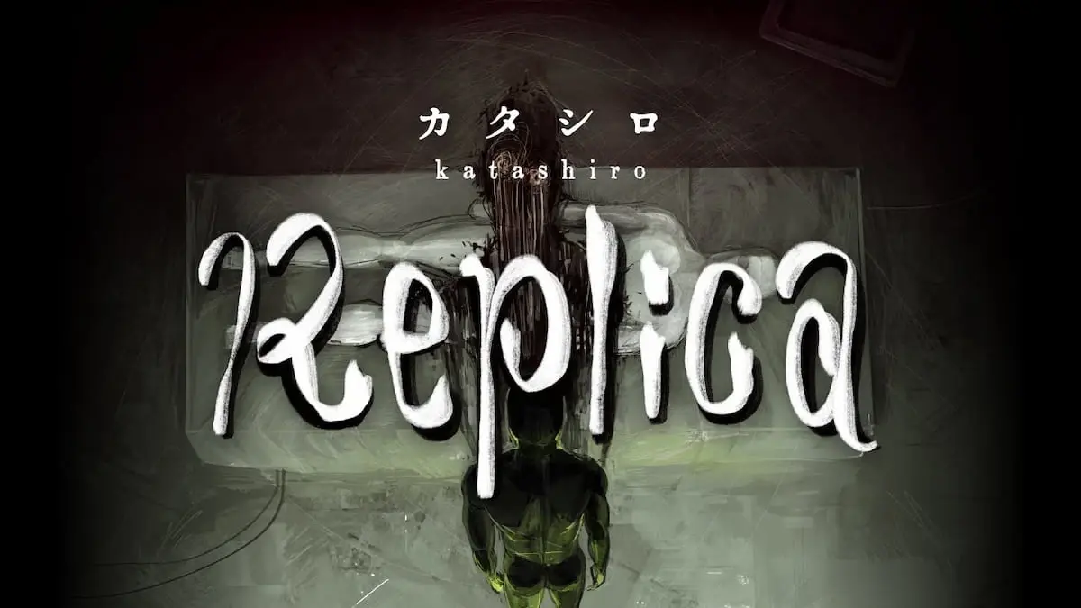 TRPG原案の映画『カタシロReplica』 5日間で1500万円の支援金が集まる