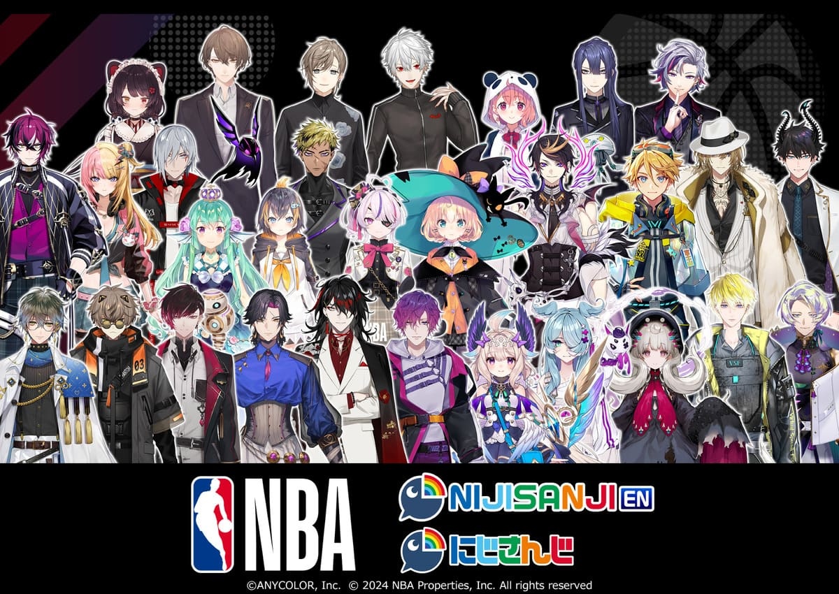 にじさんじセット　NBA NBA×NIJISANJI EN/にじさんじ 第1弾【Eastern】 | 楽天コレクション