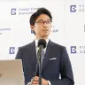 国際大学GLOCOMの准教授・山口真一さん