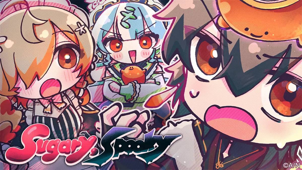 デビュー楽曲「Sugary, Spooky」MVサムネイル