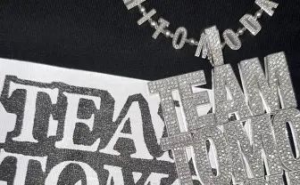 千葉雄喜「チーム友達」Remixアルバム発表　キングギドラ、SKY-HIら参加