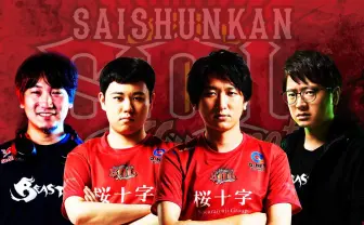 ウメハラ「ストリートファイターリーグ」に参戦　ふ～どと共にSS熊本に所属