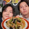 「リュウジのバズレシピ」に山下智久が登場