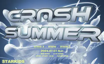 渋谷WWWでサーキットライブ開催　valknee、STARKIDS、yanagamiyuki、kamuiら27組出演