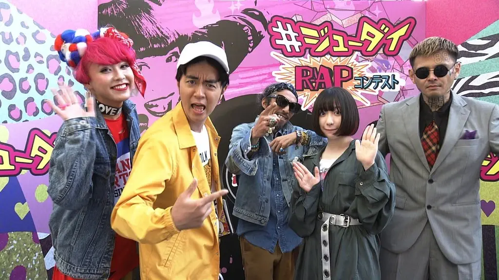 JKラッパー吉田凜音、レジェンドTWIGYらが審査 福岡で10代のラップコンテスト