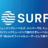 SURF Music