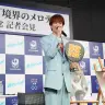 宮田俊哉さん『境界のメロディ』記者会見