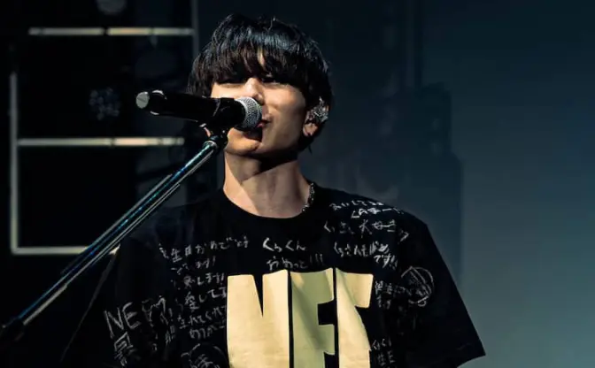 ロックバンドNEEのボーカル くぅさん死去、享年25　代表曲に「不革命前夜」など