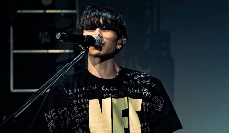 ロックバンドNEEのボーカル くぅさん死去、享年25 代表曲に「不革命