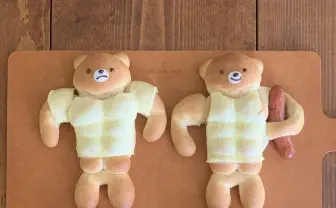 筋肉ムキムキのくまさんパンがヤバすぎる　チーズを載せてもナイスバルク！