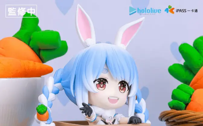台湾発売の「兎田ぺこら」フィギュア、実は交通系ICカードとして使えます