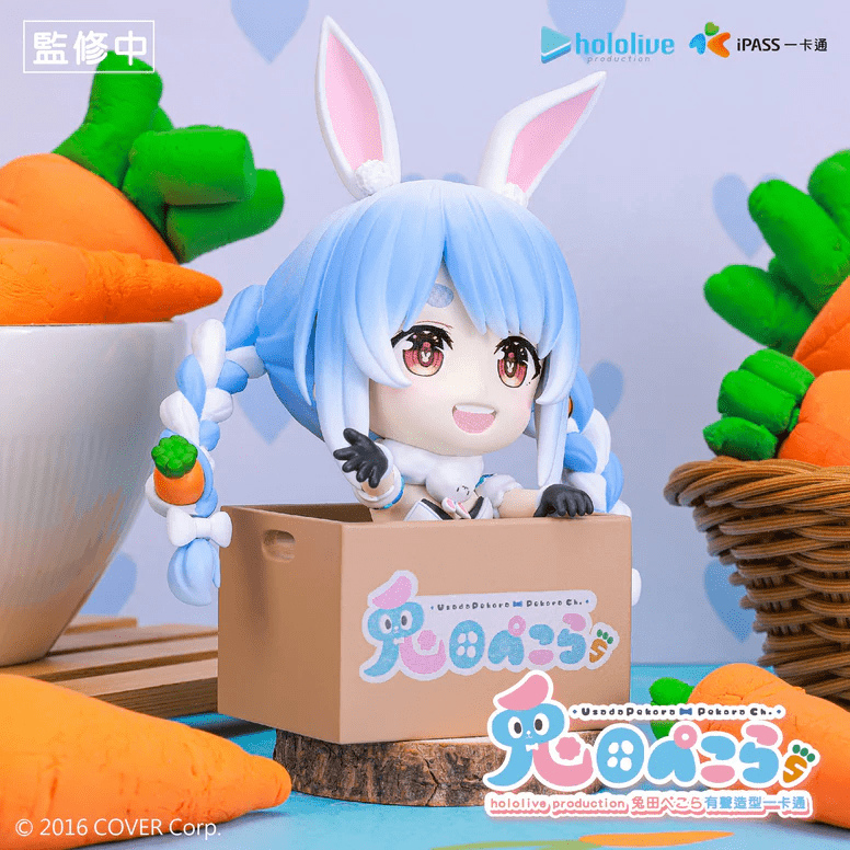 台湾発売の「兎田ぺこら」フィギュア、実は交通系ICカードとして