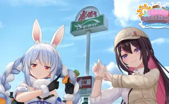 ホロライブの“聖地”1600ヶ所を網羅したGoogleマップが圧巻 作者「AZKiに影響された」