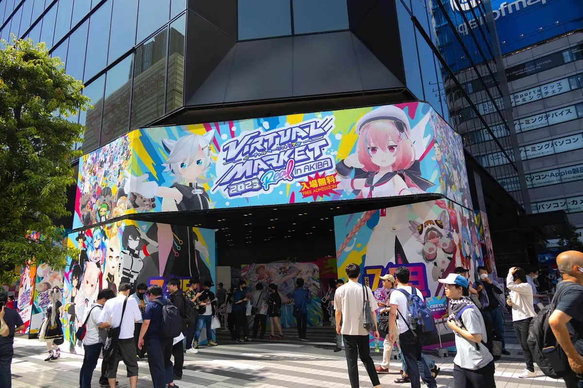 リアル会場の様子（2023年）