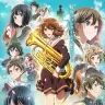 響け！ユーフォニアム3