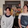 リュウジと彰／画像はYouTubeのスクリーンショット