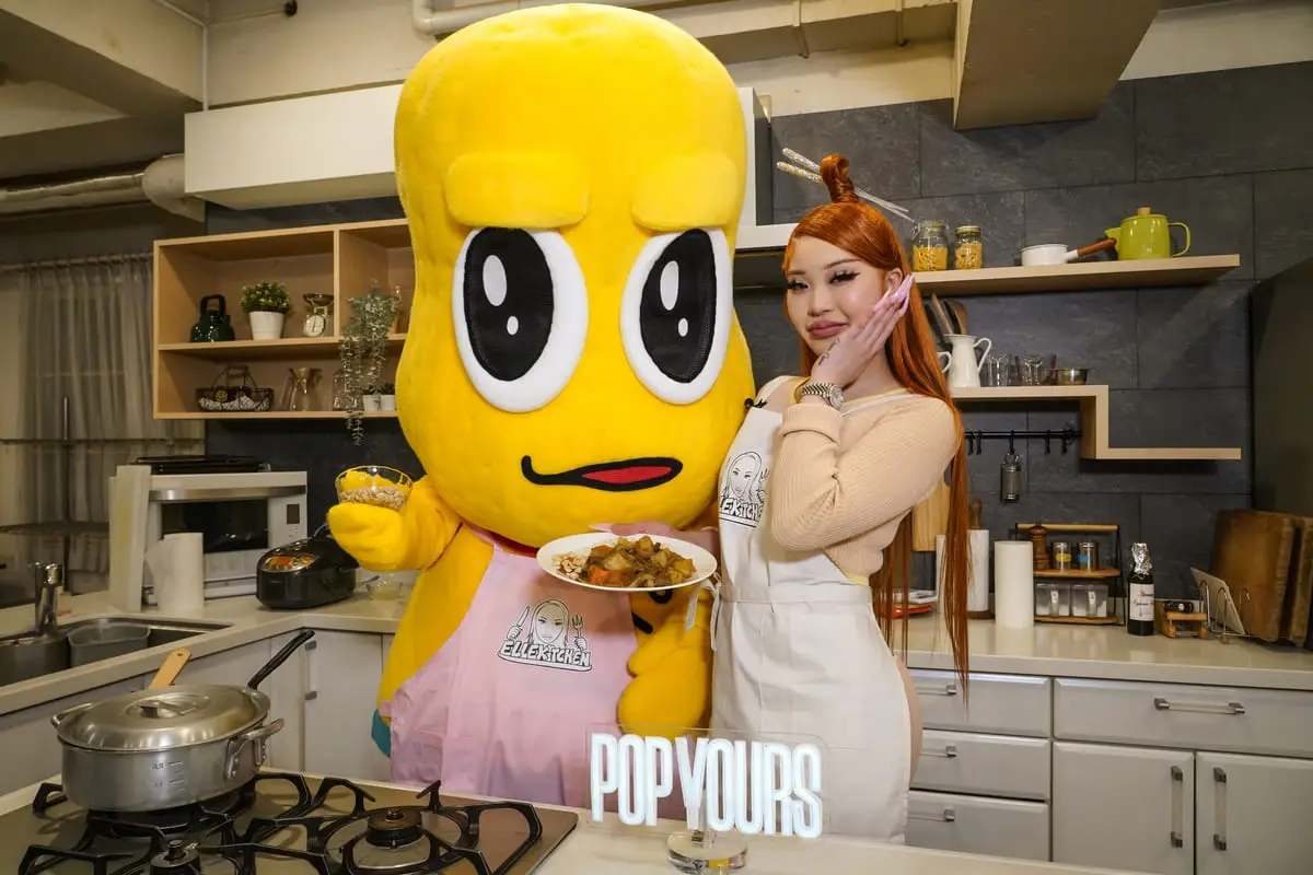 Elle Teresaがピーナッツくんと料理!「POP YOURS」と「漢 Kitchen」が特別配信