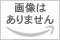 画像2: Number_i、雑誌『ニューズウィーク日本版』に登場　同誌初の2種類の表紙