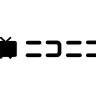 サービス全般が停止しているニコニコ